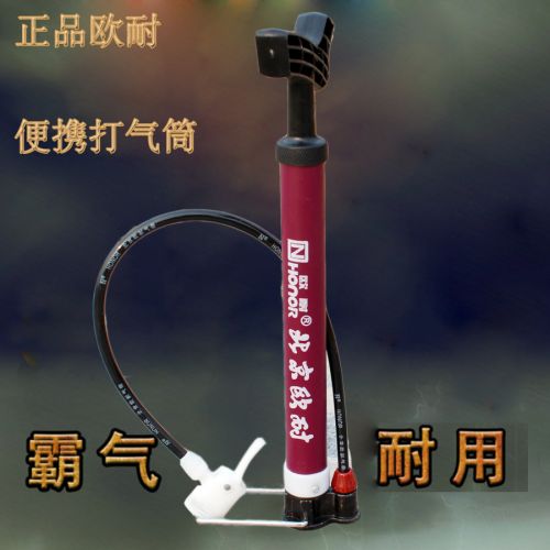 Pompe à vélo - Ref 2387171