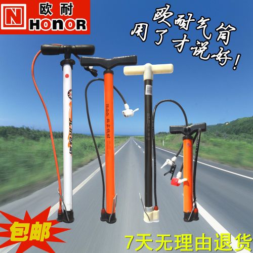 Pompe à vélo - Ref 2387180