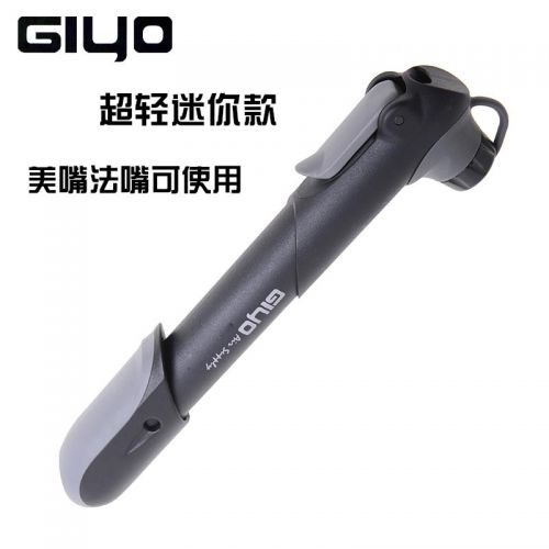 Pompe à vélo - Ref 2387338