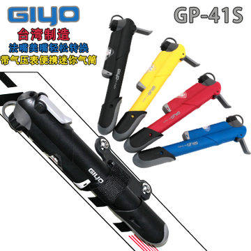 Pompe à vélo - Ref 2387492