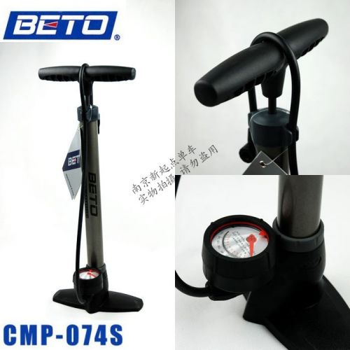 Pompe à vélo BETO - Ref 2387523