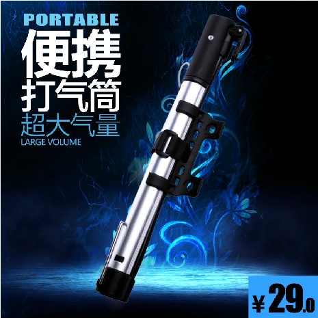 Pompe à vélo HONOR - Ref 2387537