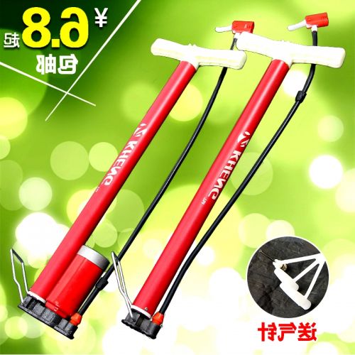 Pompe à vélo KHENG - Ref 2387556