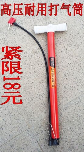 Pompe à vélo - Ref 2387561