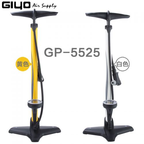 Pompe à vélo GIYO - Ref 2387565