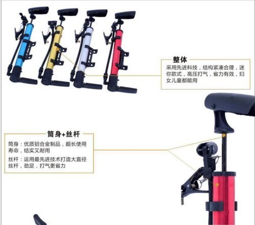 Pompe à vélo - Ref 2387588