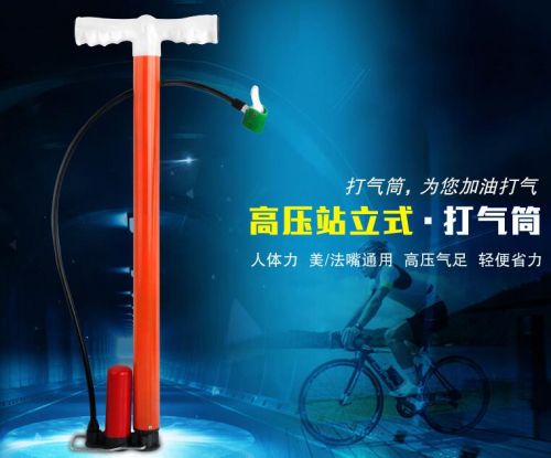 Pompe à vélo - Ref 2387596
