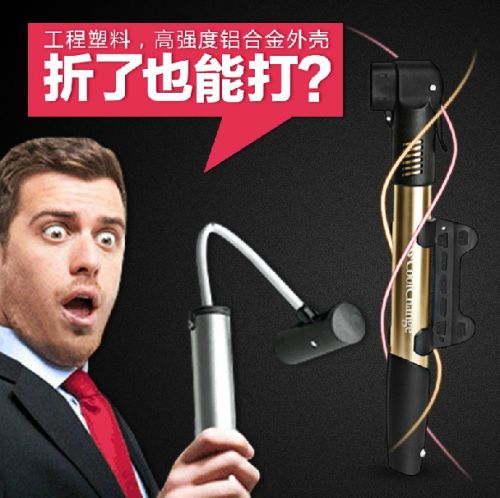 Pompe à vélo COOLCHANGE - Ref 2387627