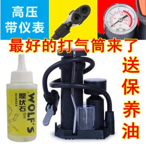 Pompe à vélo HONOR - Ref 2387701