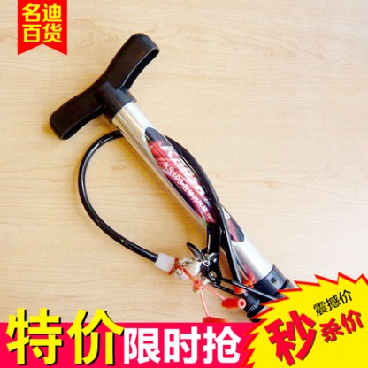 Pompe à vélo - Ref 2387704