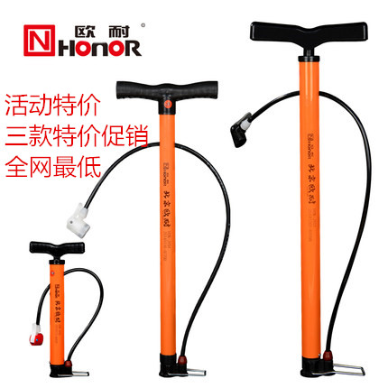 Pompe à vélo - Ref 2387732