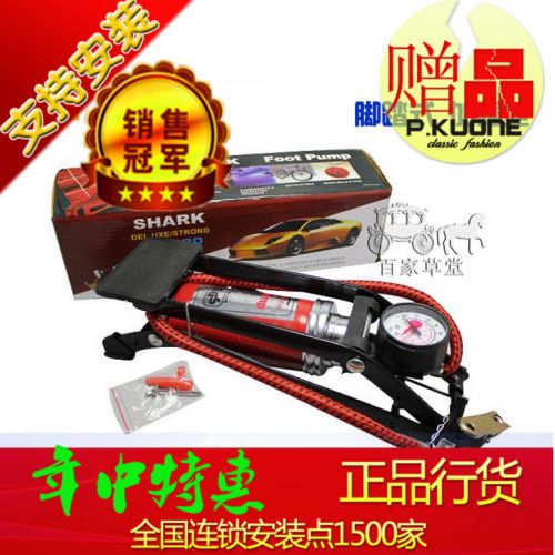 Pompe à vélo FOOT PUMP - Ref 2387791