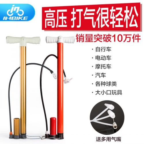 Pompe à vélo INBIKE - Ref 2387867