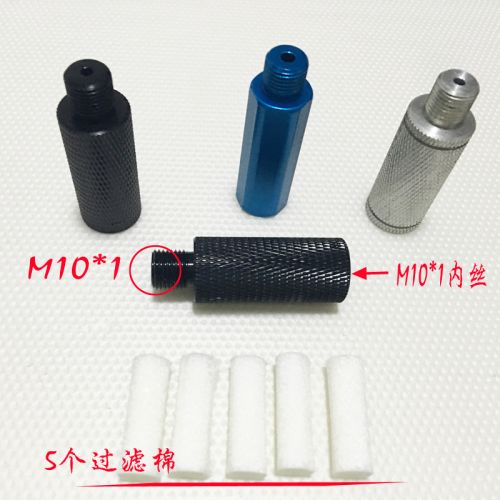 Pompe à vélo - Ref 2387885