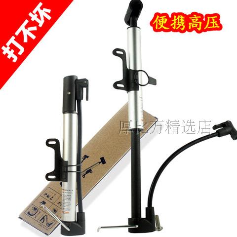 Pompe à vélo - Ref 2387894