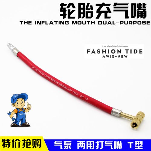 Pompe à vélo - Ref 2387903