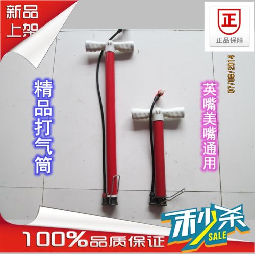 Pompe à vélo - Ref 2387912