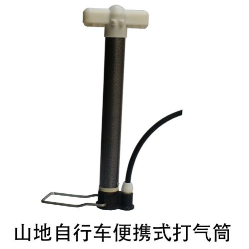 Pompe à vélo - Ref 2387963