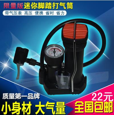 Pompe à vélo HONOR - Ref 2388017