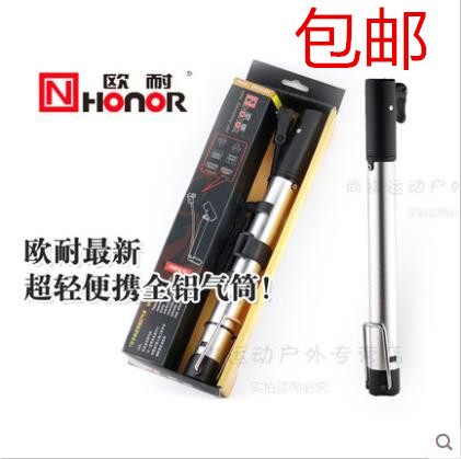 Pompe à vélo HONOR - Ref 2388032