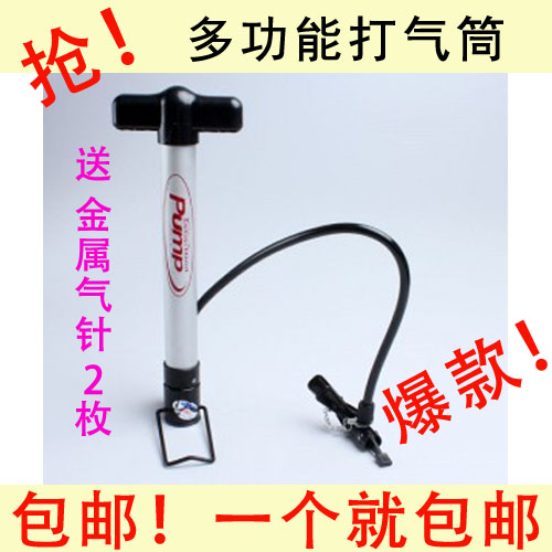 Pompe à vélo - Ref 2388043