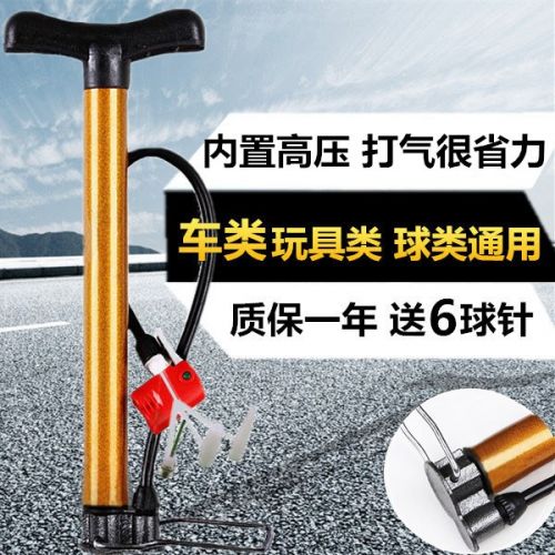 Pompe à vélo - Ref 2388045