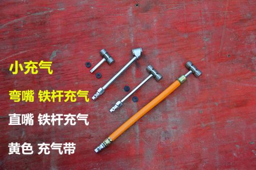 Pompe à vélo - Ref 2388063