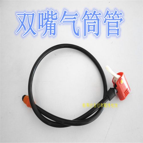 Pompe à vélo - Ref 2388085