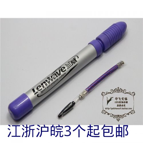 Pompe à vélo - Ref 2388093