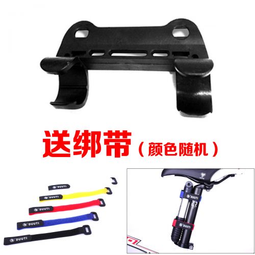 Pompe à vélo - Ref 2388108