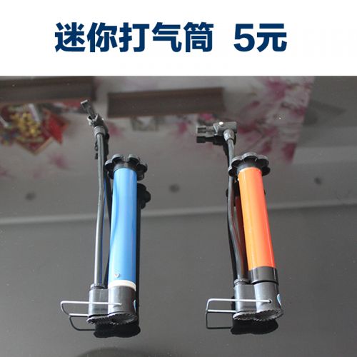 Pompe à vélo - Ref 2388122