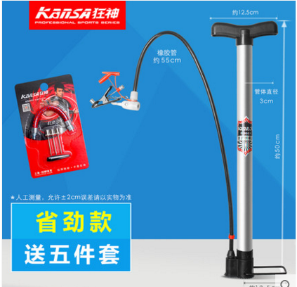 Pompe à vélo - Ref 2388126