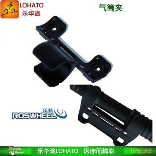 Pompe à vélo BETO - Ref 2388137