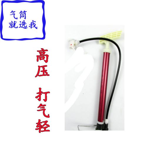 Pompe à vélo - Ref 2388140