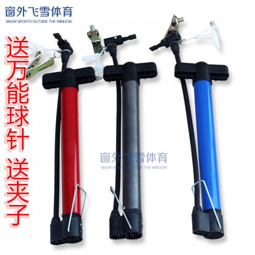 Pompe à vélo - Ref 2388161