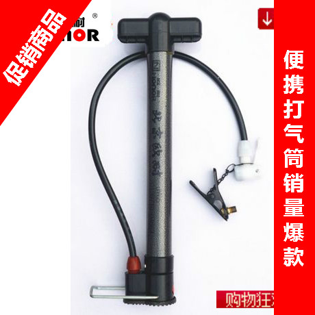 Pompe à vélo - Ref 2388203