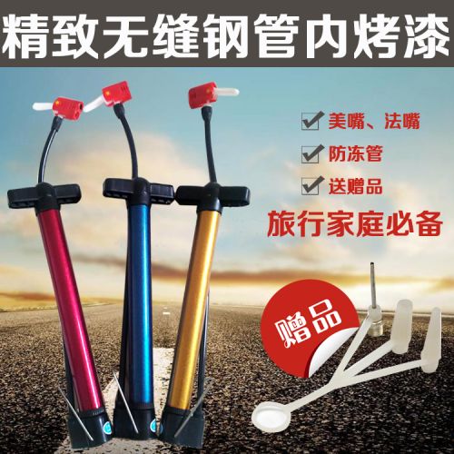 Pompe à vélo HONOR - Ref 2388233