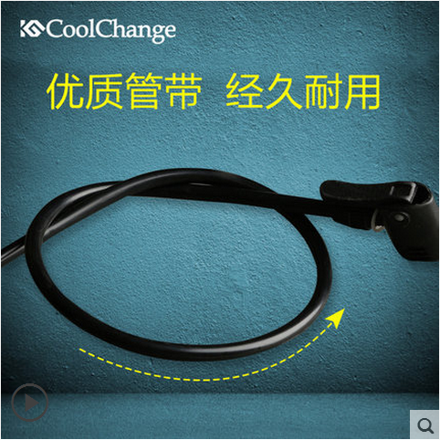 Pompe à vélo COOLCHANGE - Ref 2388238