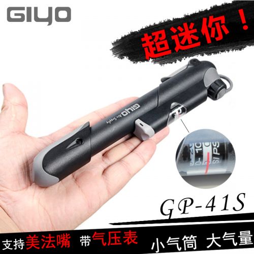 Pompe à vélo GIYO - Ref 2388257