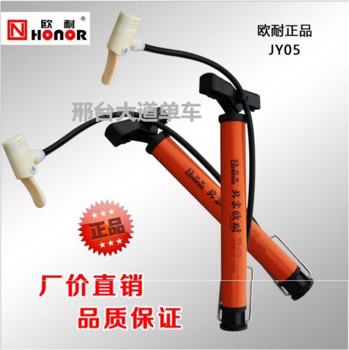 Pompe à vélo - Ref 2388262