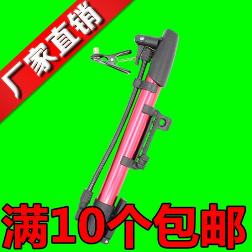 Pompe à vélo - Ref 2388299