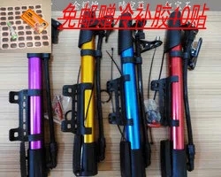 Pompe à vélo - Ref 2388308