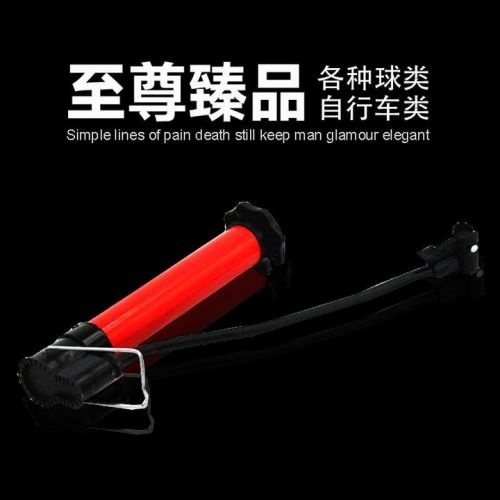 Pompe à vélo - Ref 2388309