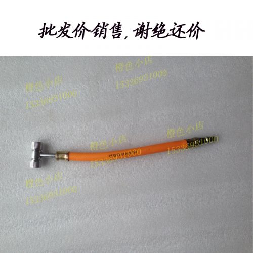 Pompe à vélo - Ref 2388328