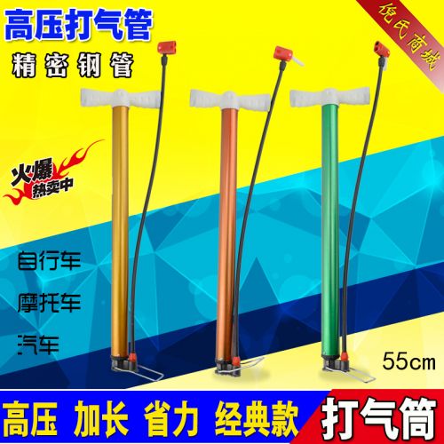 Pompe à vélo - Ref 2388338