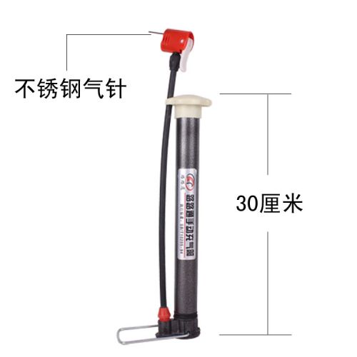 Pompe à vélo - Ref 2388343