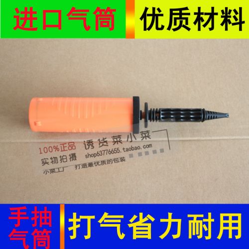 Pompe à vélo - Ref 2388357