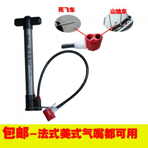 Pompe à vélo HONOR - Ref 2388367