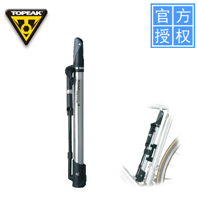 Pompe à vélo TOPEAK - Ref 2388414