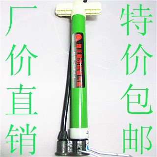 Pompe à vélo - Ref 2388565